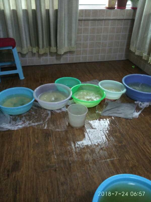 临沧如何判断家里漏水